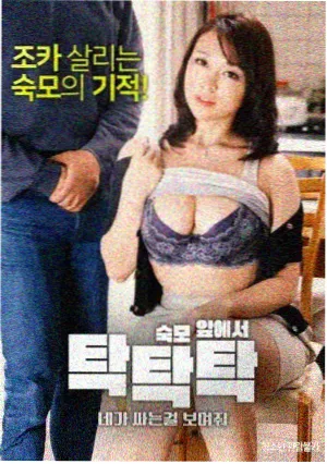 海风食堂的午后菜单剧照缩略图